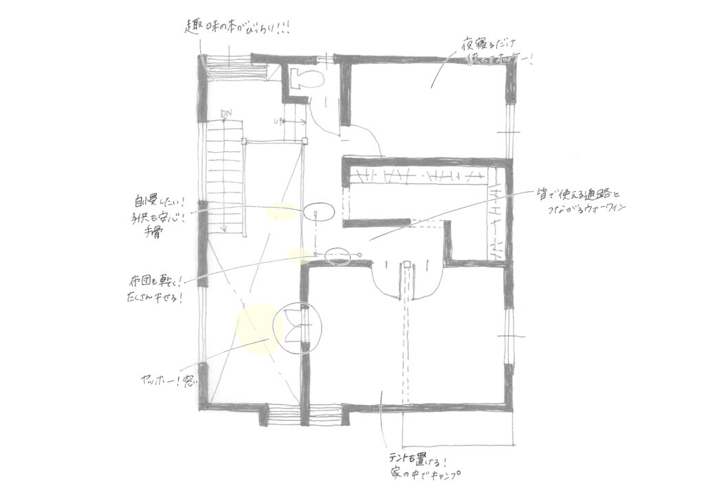 doteuchi_zumen_2502-2