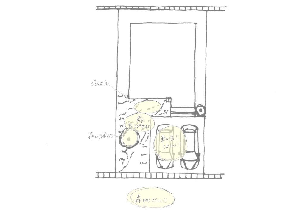 doteuchi_zumen_2502-3